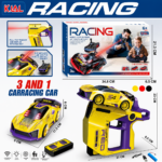 Rechargeable RC Battle Car toy set featuring a yellow and purple racing car, a laser blaster-style remote controller, retail box packaging and dimension callouts.